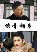 在楼梯上和少妇做爰视频